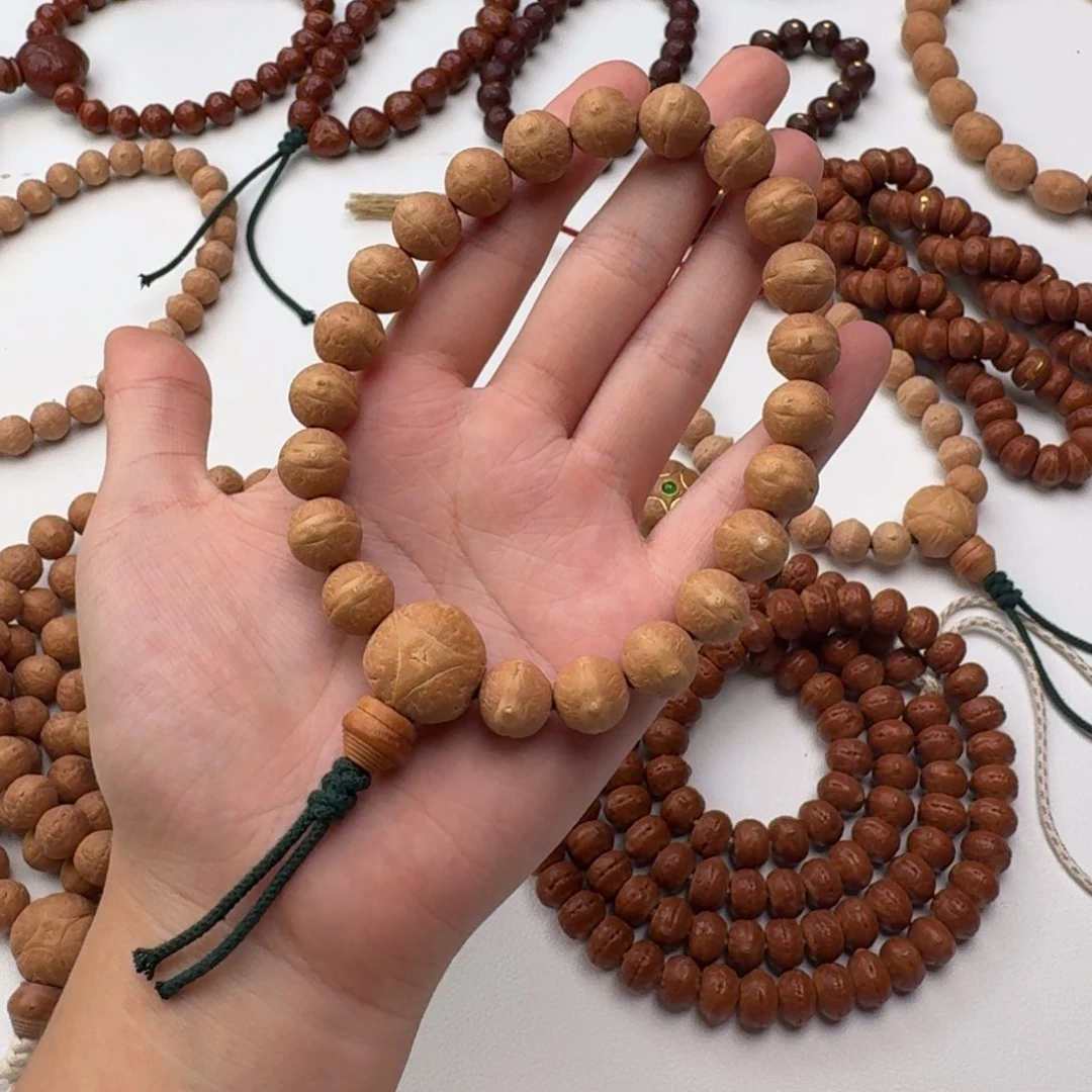 凤眼菩提吊坠11.5实心单圈新籽粉皮