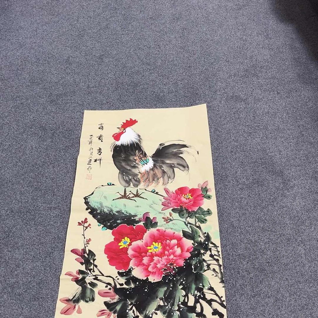 国画H精品国画作品