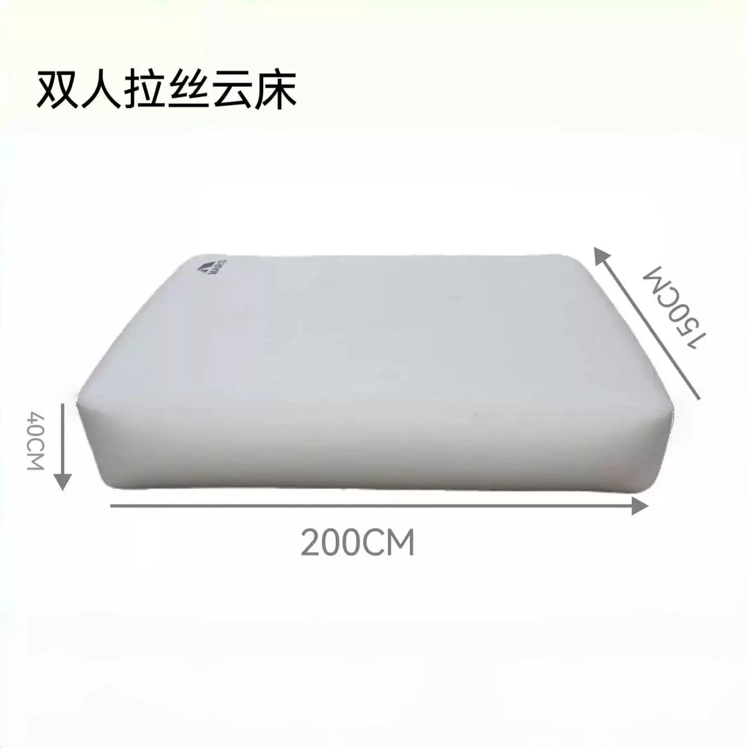 MARS 拉丝双人/三人充气户外露营野营家用气垫床