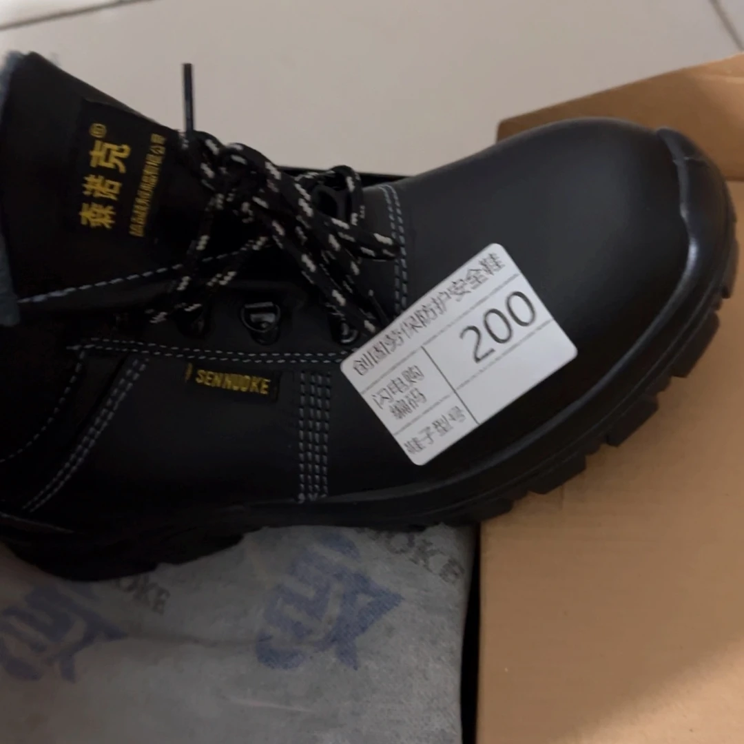 200 42尺码亮皮防水杂鞋