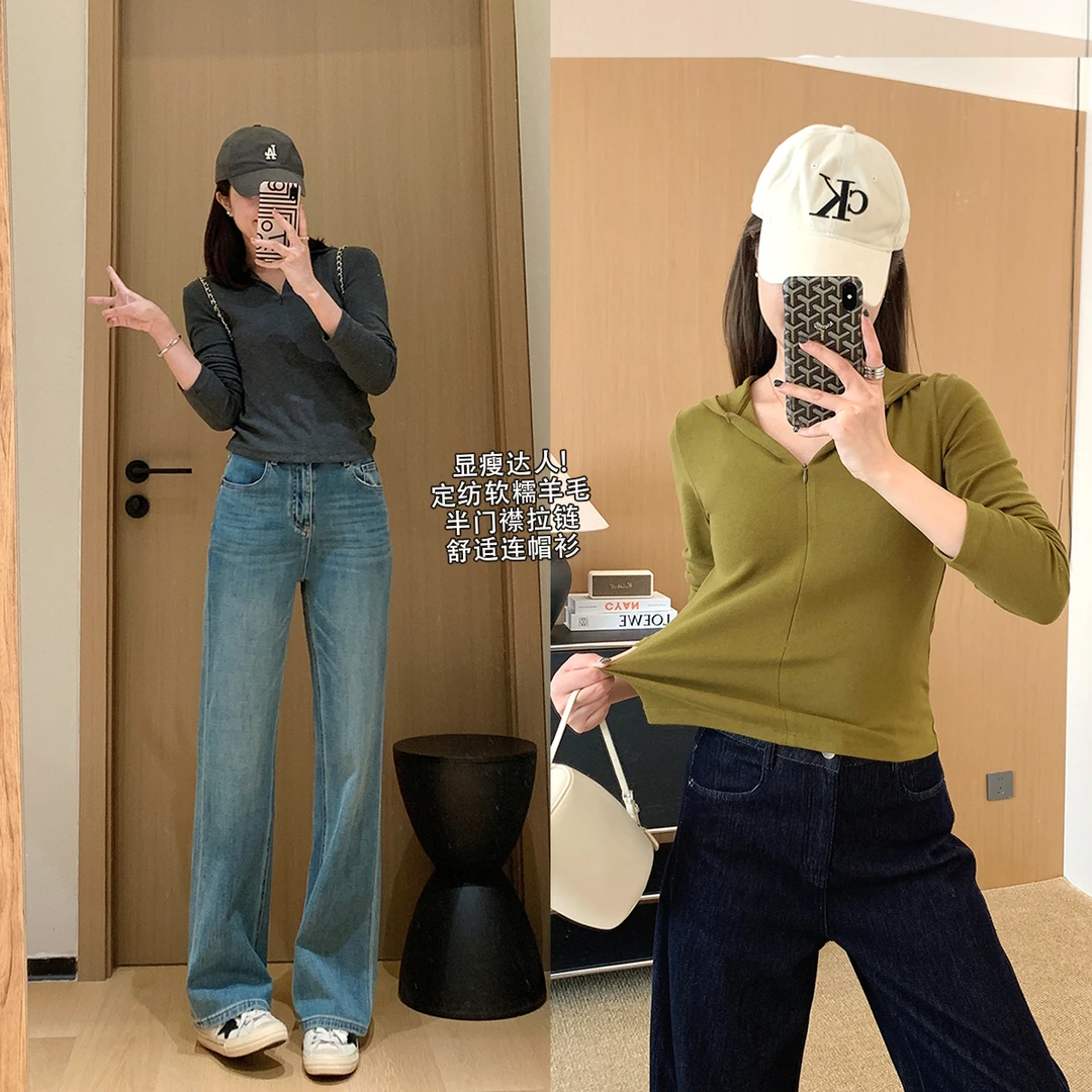 大叮自制【定纺软糯羊毛】半门襟拉链显瘦连帽短款卫衣上衣！S6259