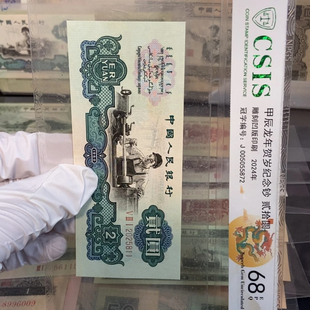 古车811mmnnnmmmmmmmmmm