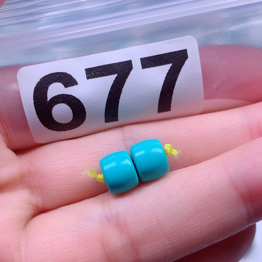 空竹粉丝专享十堰特色手工散珠