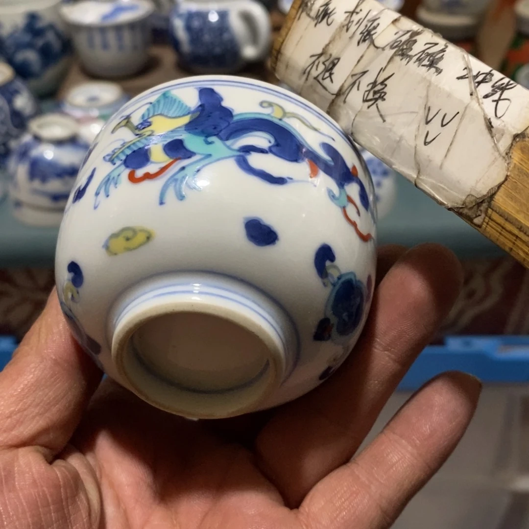 瓷片舶来瓷器满28包邮当日凑单