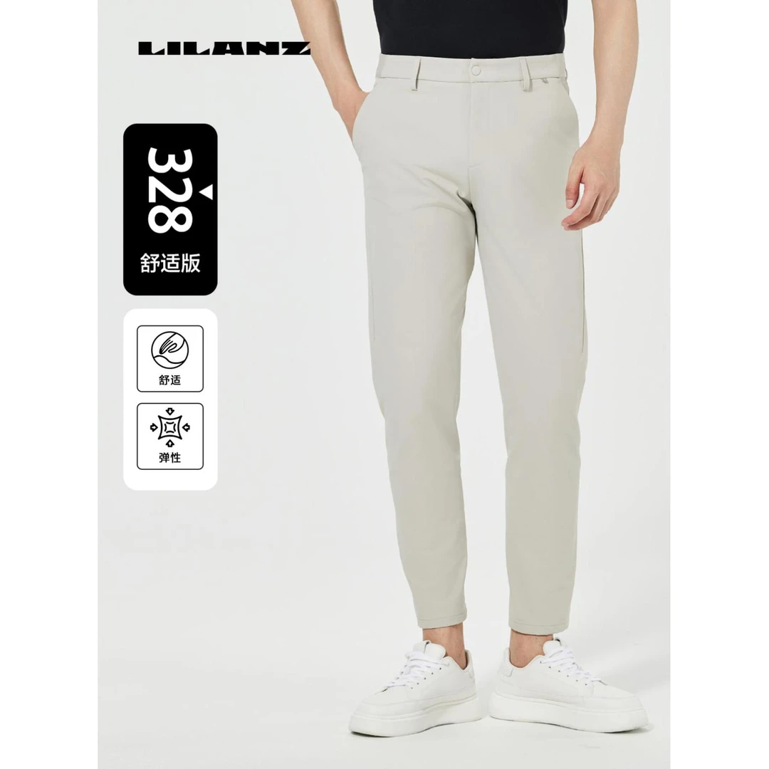 【门店同款】【高尔夫系列】利郎男士秋季高端休闲裤【舒适版】高弹抗皱