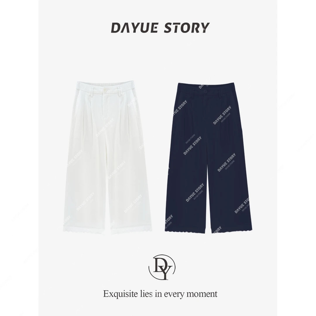 DAYUE【花边裤】舒服到每天都想穿~舒爽重工刺绣拼接蕾丝百搭休闲裤