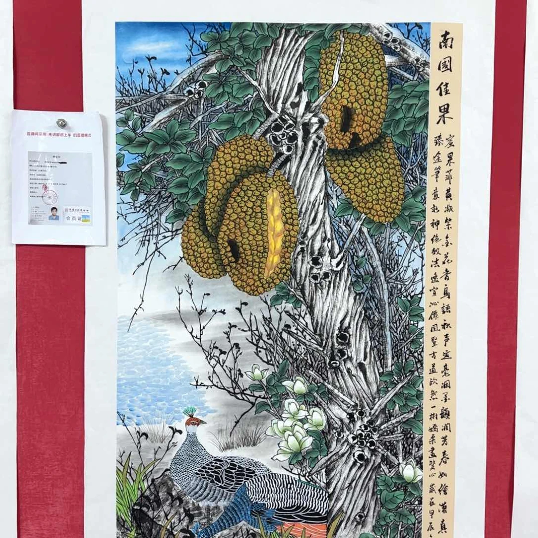 国画李庆友老师经典画作