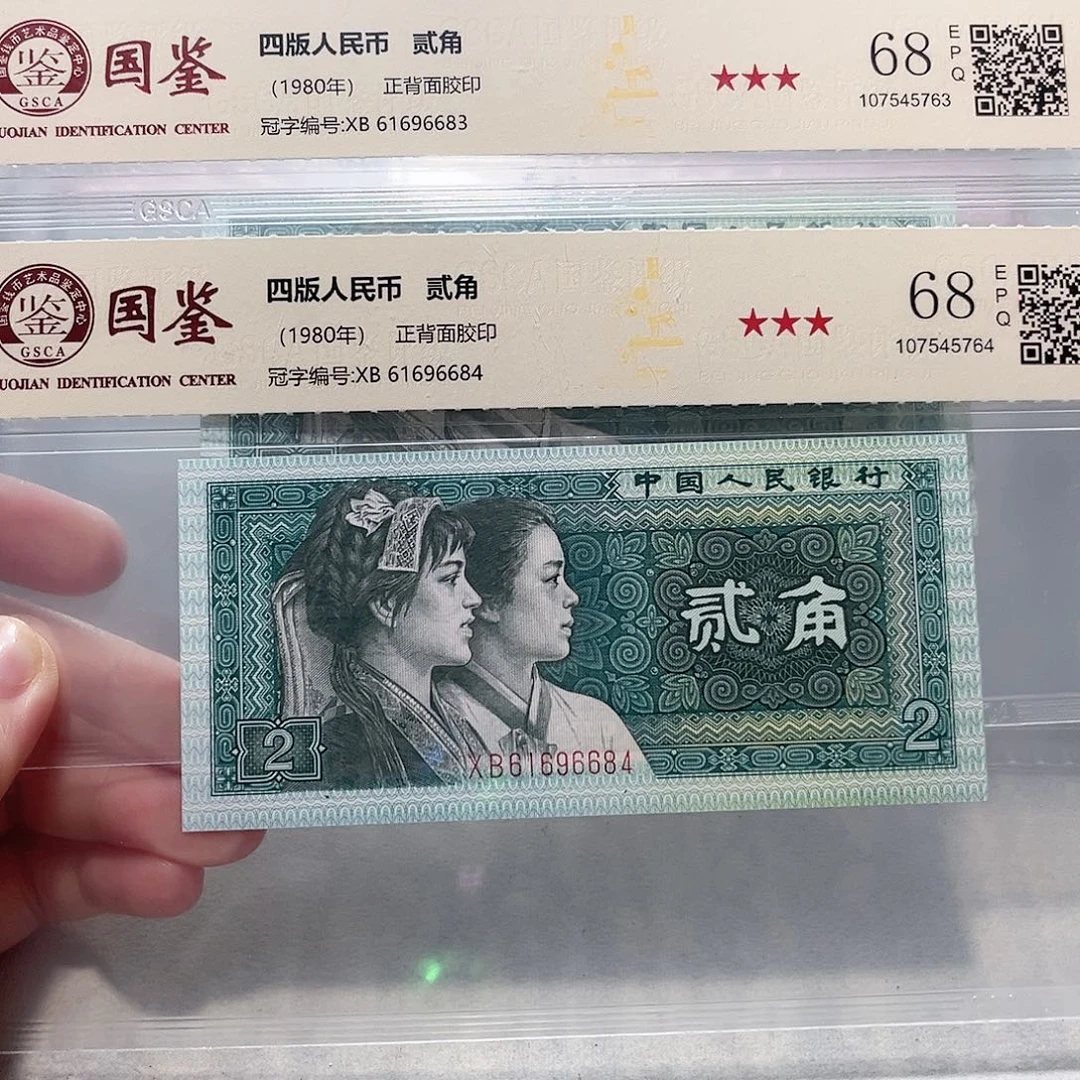 61696683：61696684。。。。。