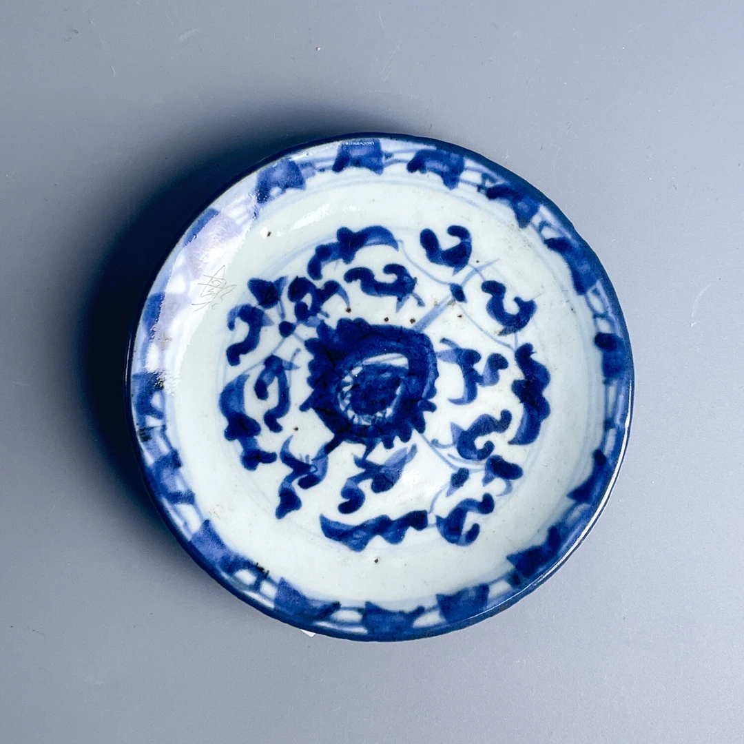 M25LL009019 - 清道光 青花花卉纹盘