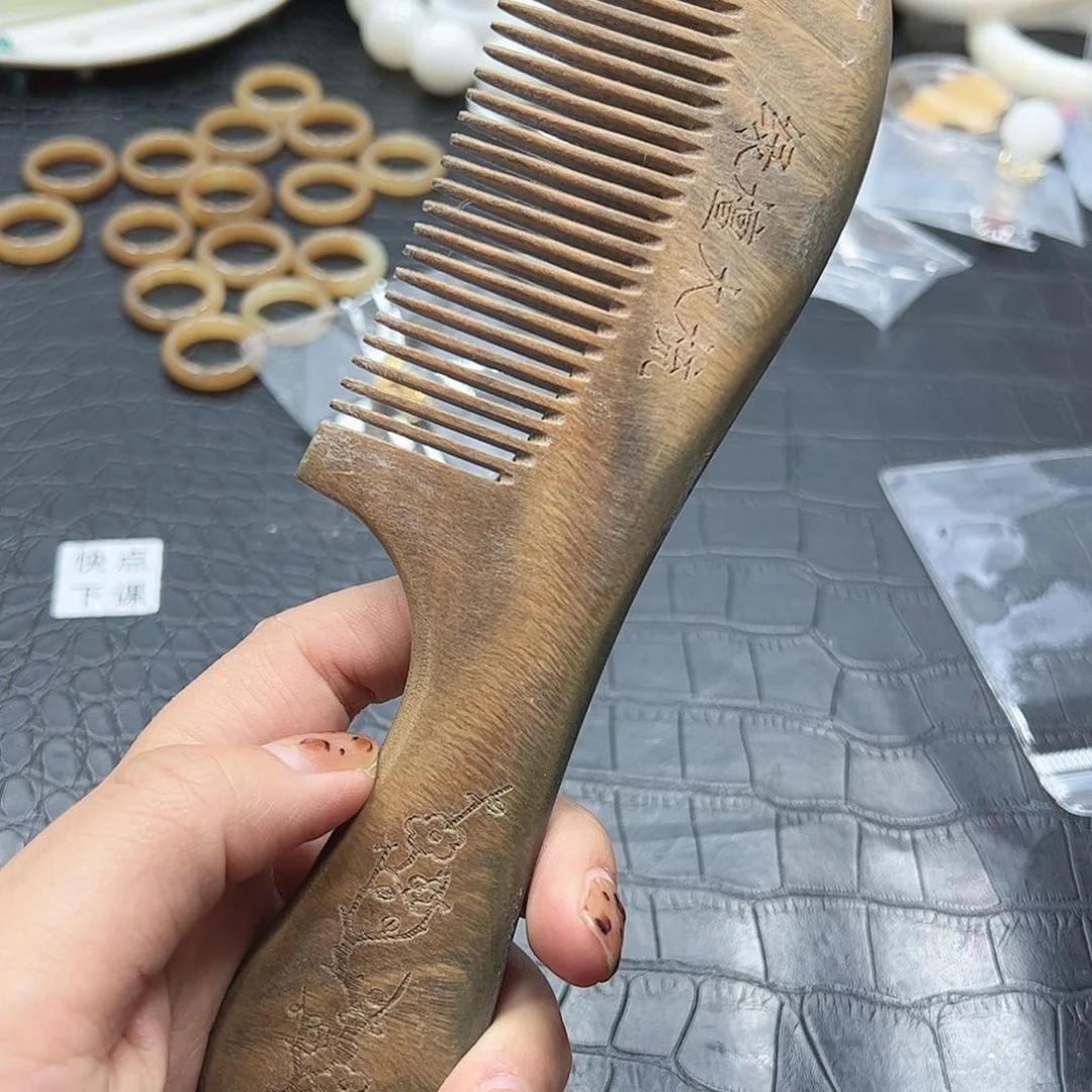 烟晶手链22K金镶嵌绿檀木梳子