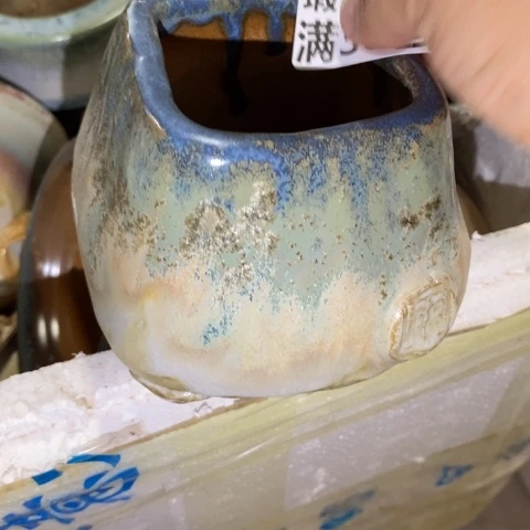 罐9536 微瑕38包邮景德镇陶瓷
