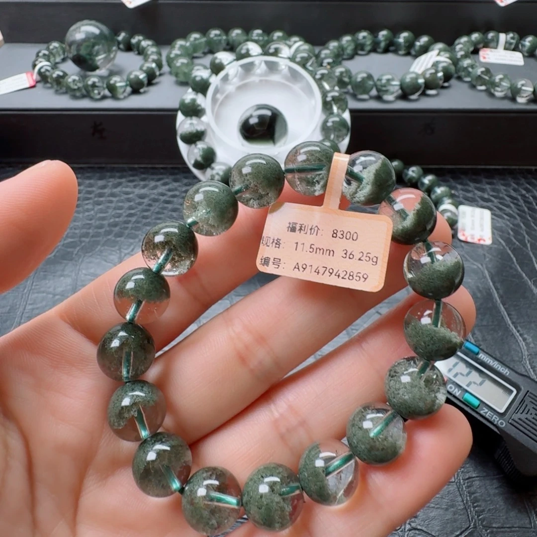 未镶嵌手链水晶天然