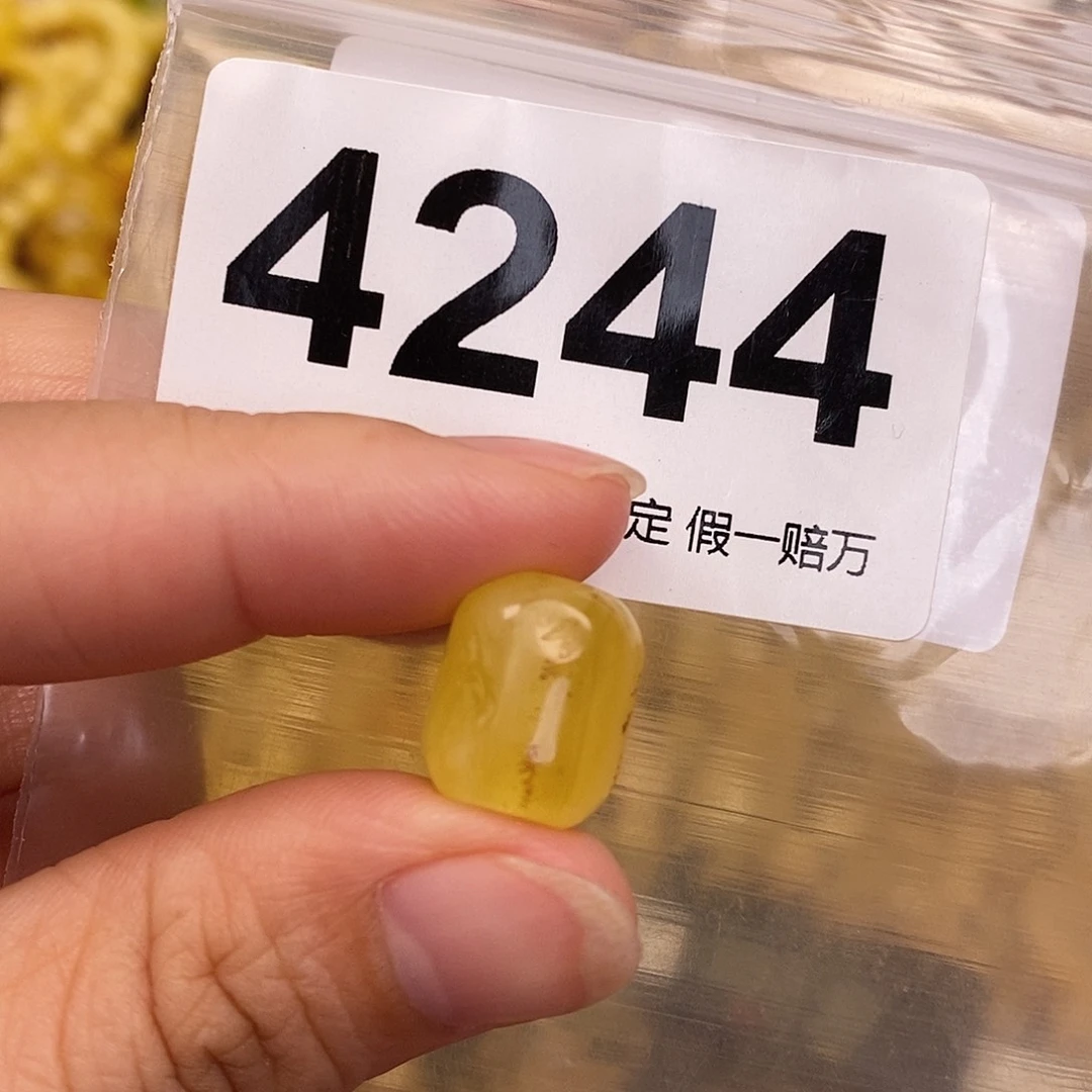 蜜蜡未镶嵌珠宝奇石11.7平头