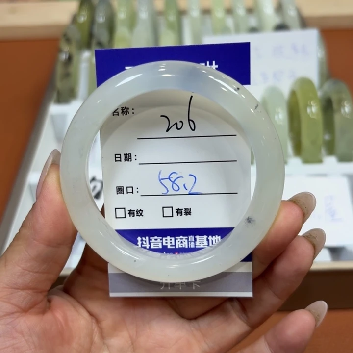 未镶嵌岫玉手镯天然