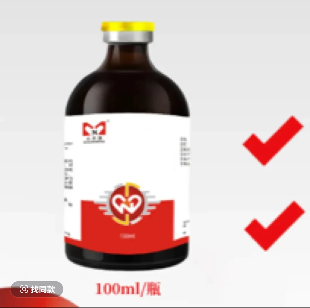 大农盟-猪用产品-盟养鸡水产复磷养鸡水产利无影蜱虫专用药狗狗