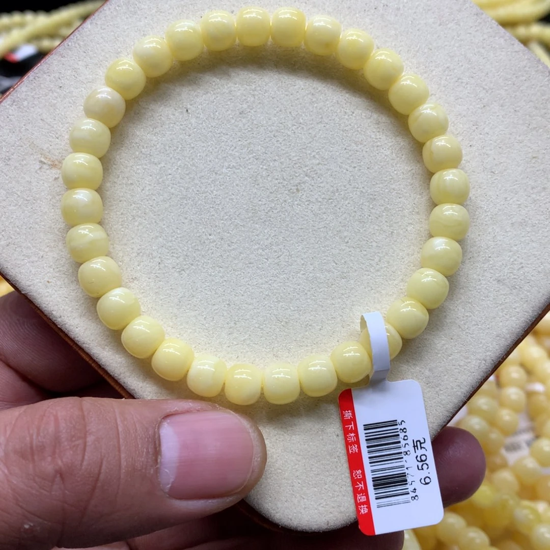 蜜蜡未镶嵌手链蜜蜡