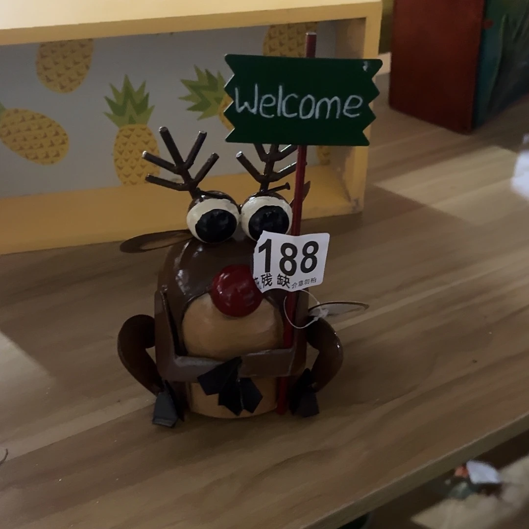 核桃木/黑胡桃（胡桃木）