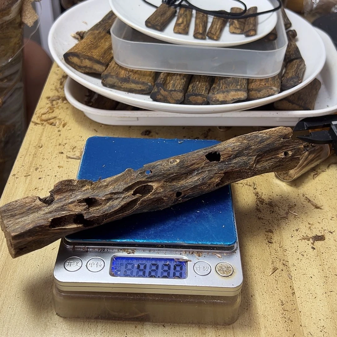 香料绿奇楠虫漏42克白棋