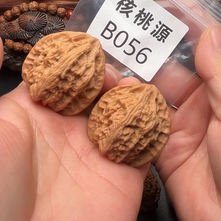 文玩核桃吊坠火焰马蹄39