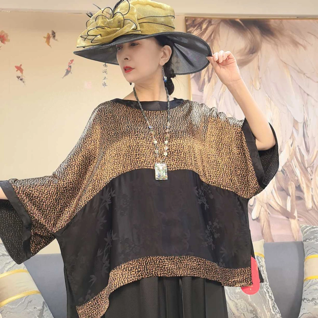 75020中国风女装国潮风高端女装春秋偏胖高端上档次妈妈装上衣