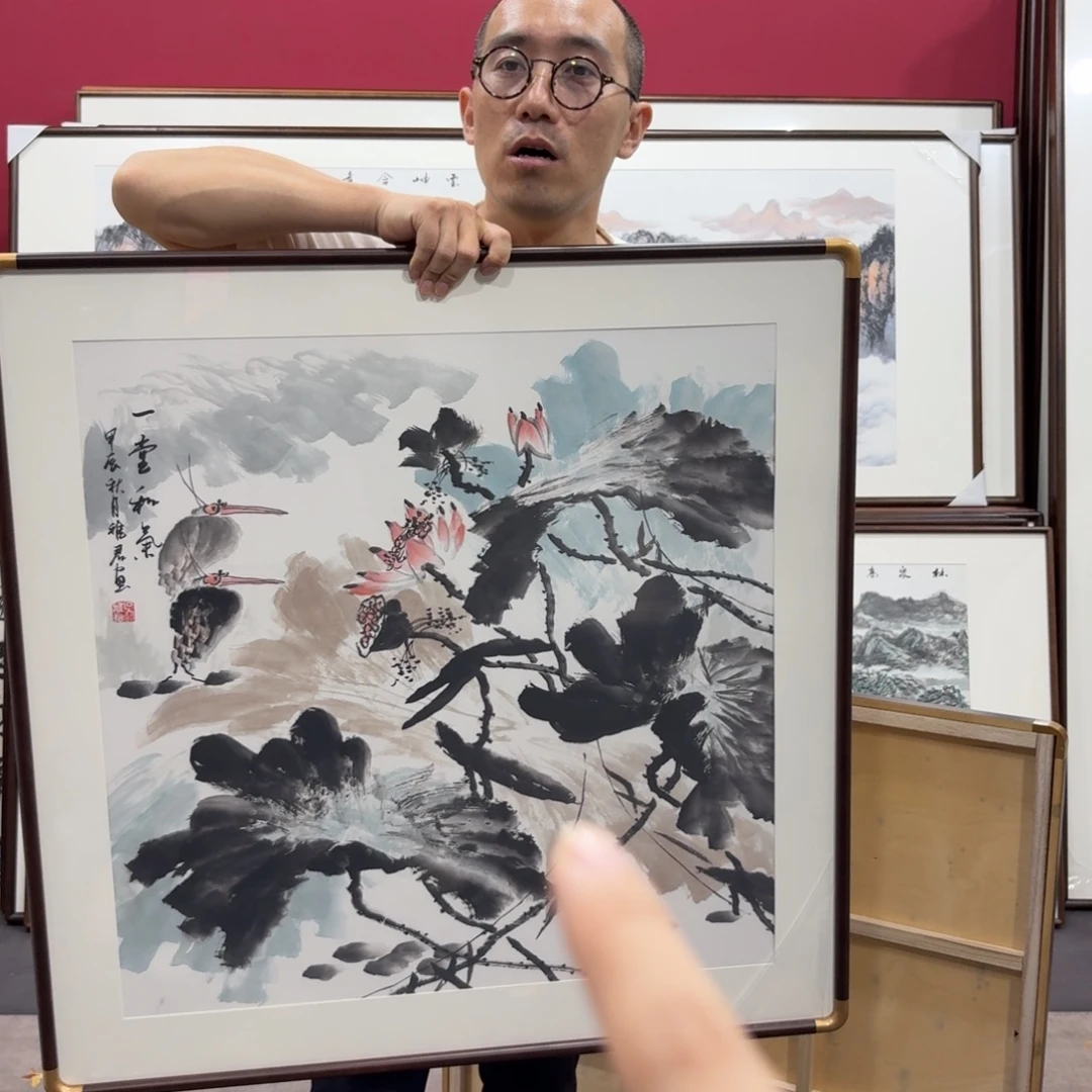 国画带框80/80尺寸