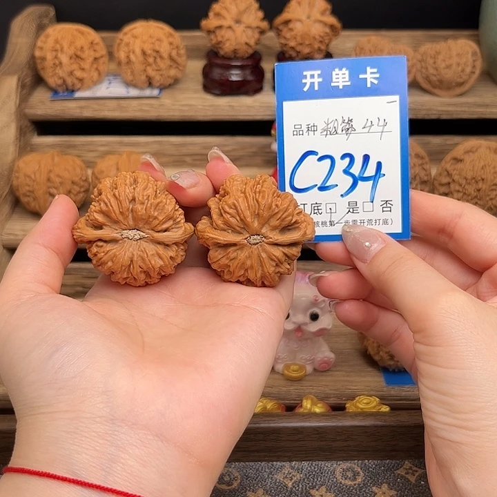 文玩核桃吊坠粗筋44