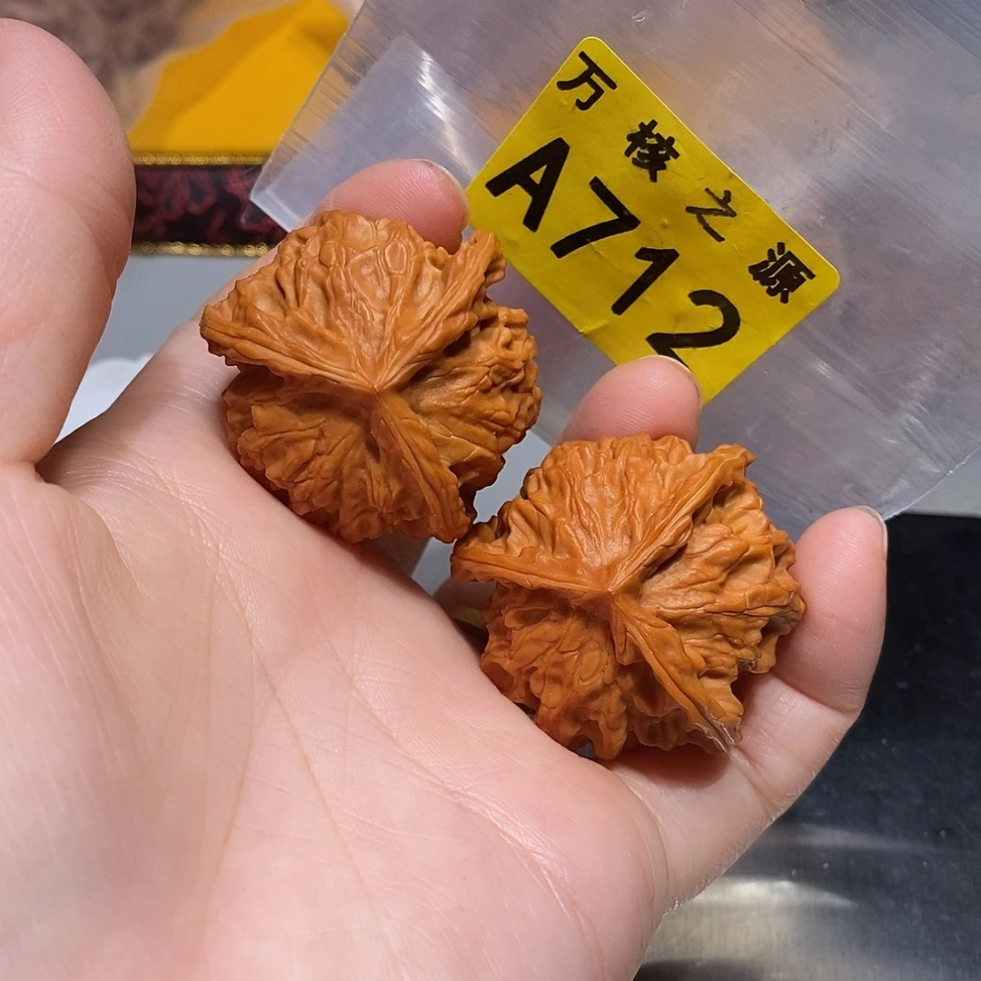 吊坠文玩核桃39盘山三棱……