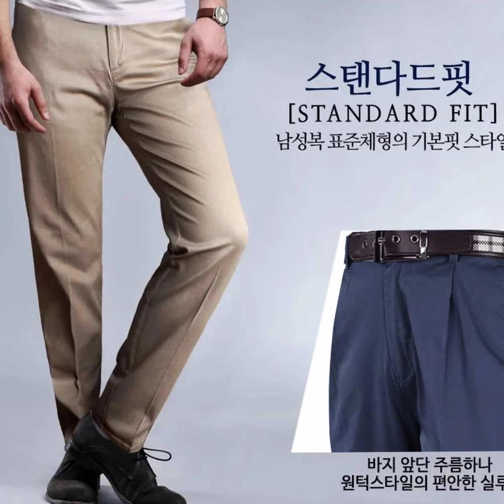 外贸韩单春季男裤复古打褶简约直筒裤商务斜纹水洗弹力棉质休闲裤