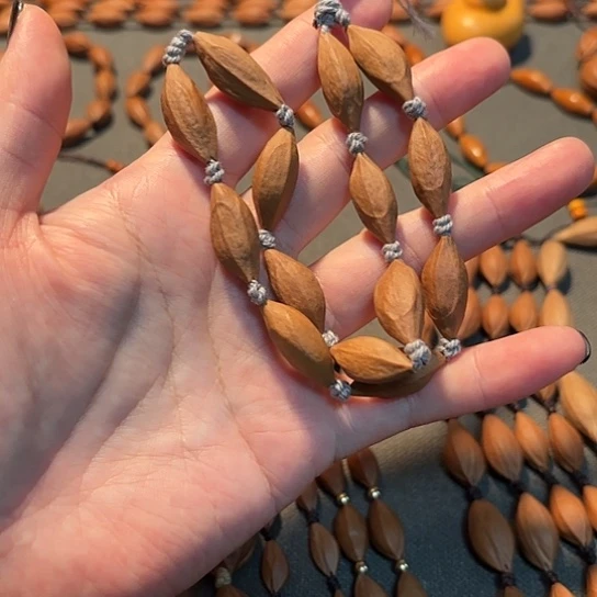 无***辈1.0小柳叶手持14粒款