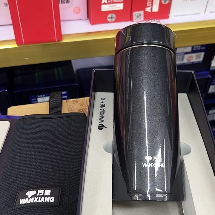 手工艺品琉璃万象保温杯h52l-460-杯套