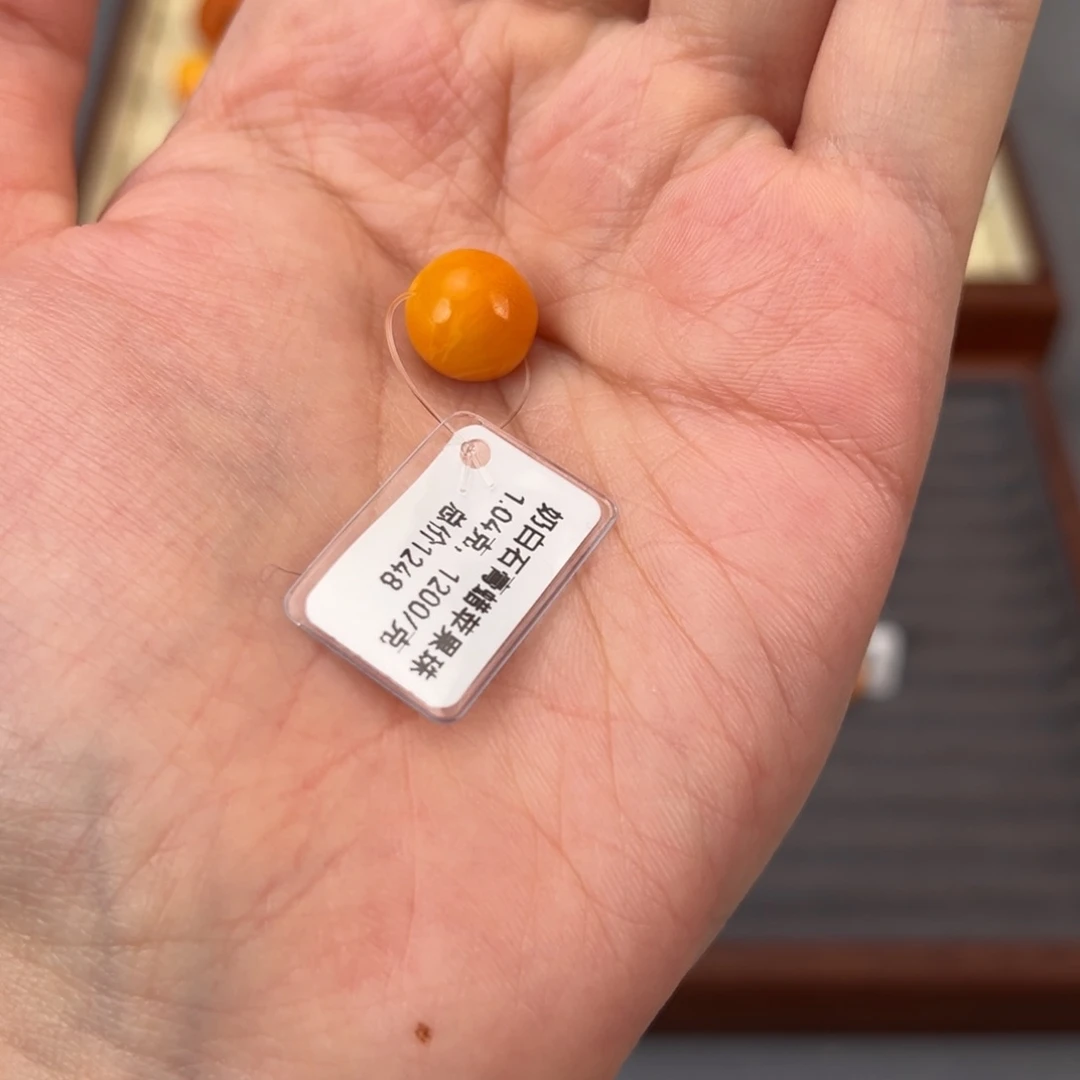 琥珀裸石未镶嵌吱*～定制