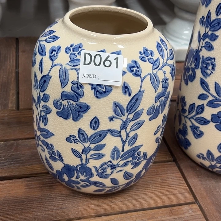 高23宽16口8，222222