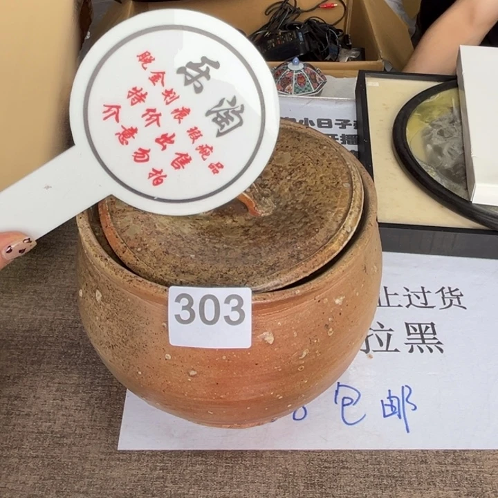 小***亮瓷瓷瓷瓷瓷瓷瓷瓷瓷瓷瓷瓷