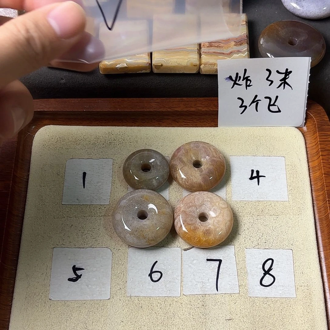 硅化玉颈饰未镶嵌V***y