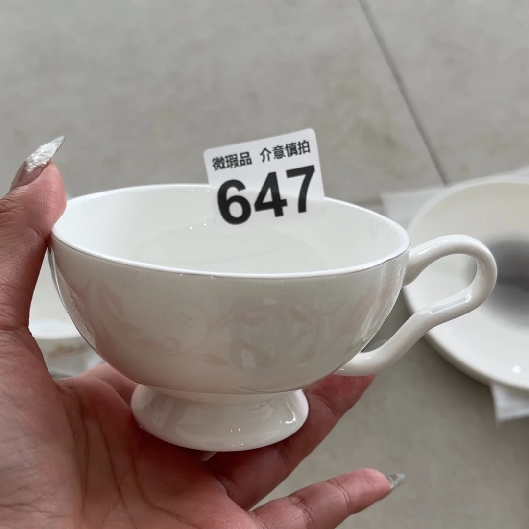 瓷片647 尾货微瑕孤品