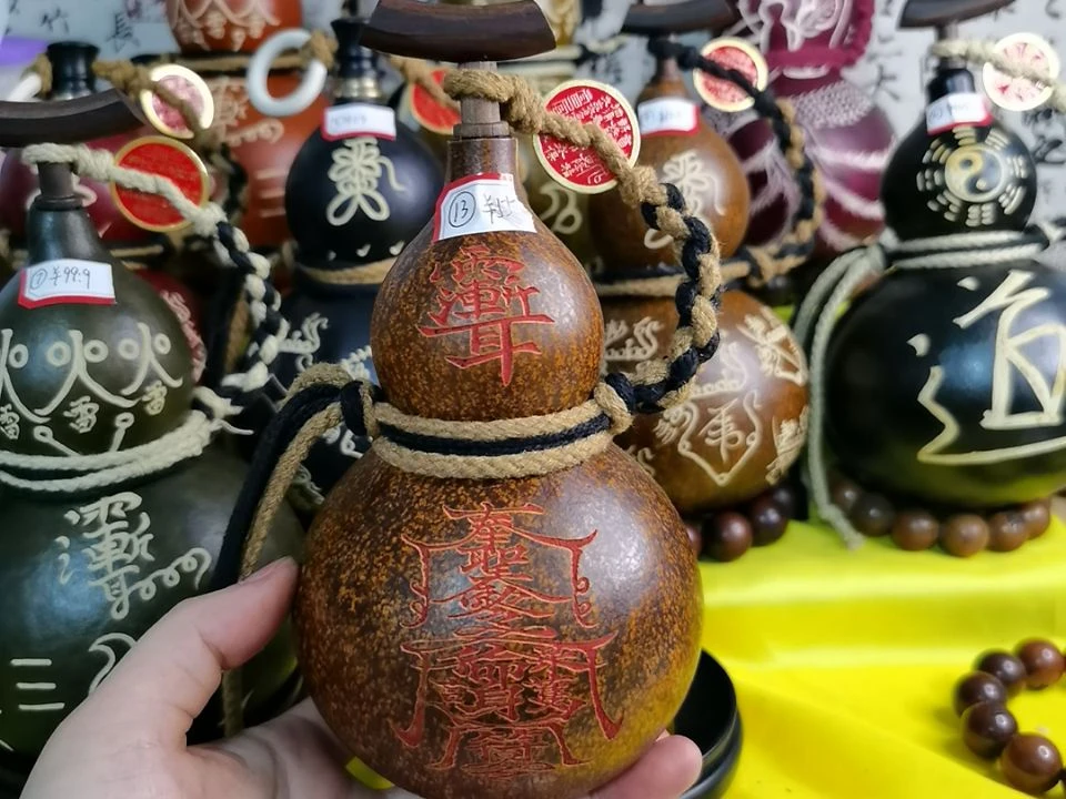 煮色工艺完美款护身图案18cm左右13号