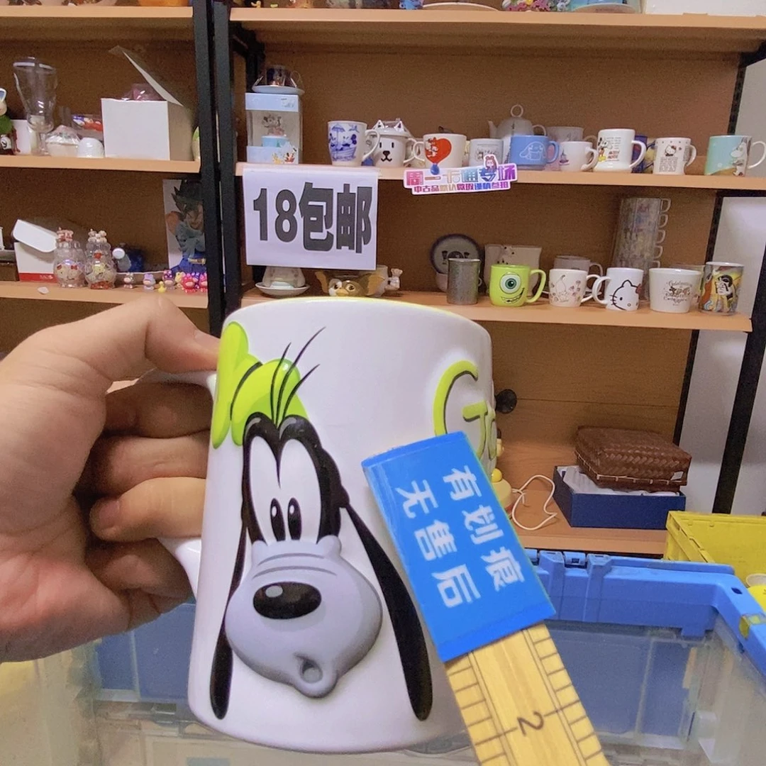 琉璃手工艺品青****庆1234568