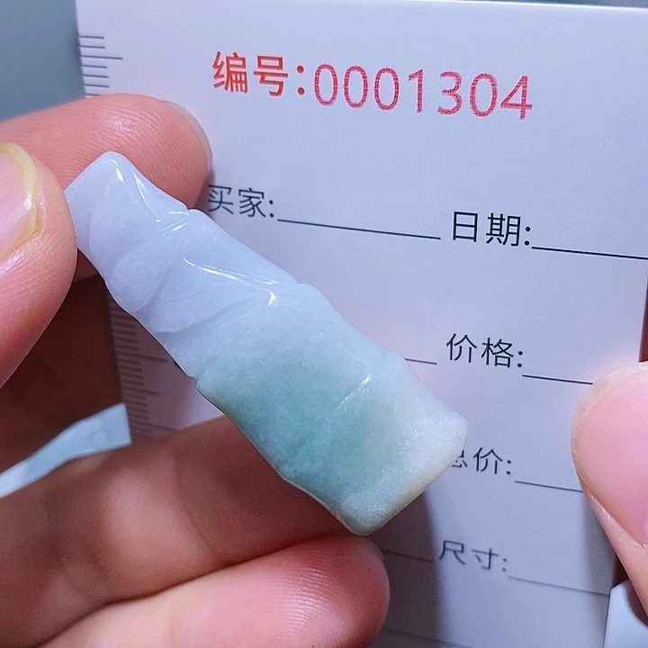 翡翠颈饰未镶嵌一