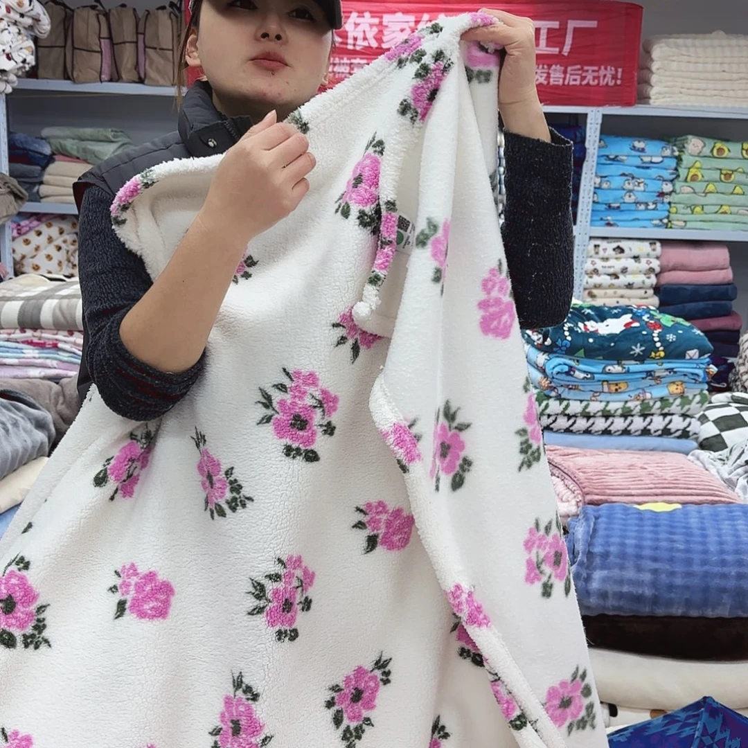羊驼毛170.200舒棉绒毯，速热