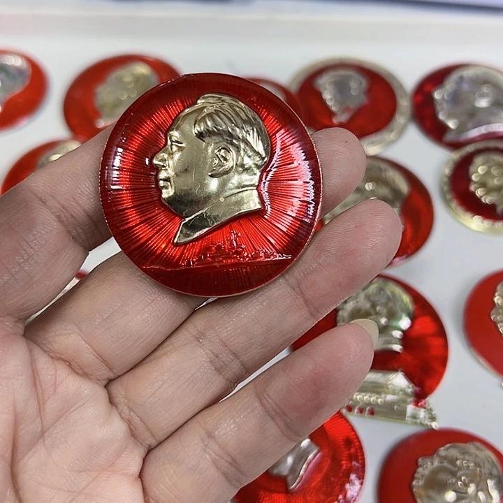 其他普通金属但****程纪念章 纪念章 纪念章