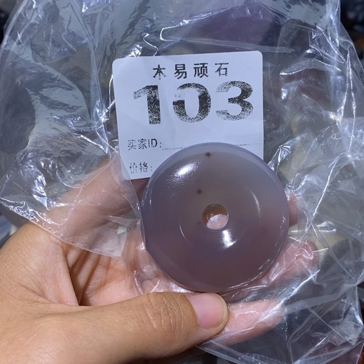 【闪购商品】喵***喵22257856