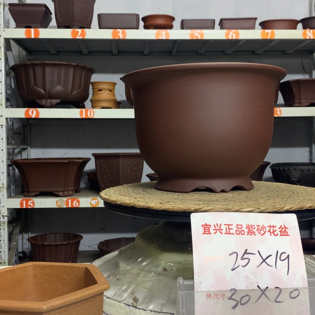 紫砂花盆宜兴紫砂花盆包邮