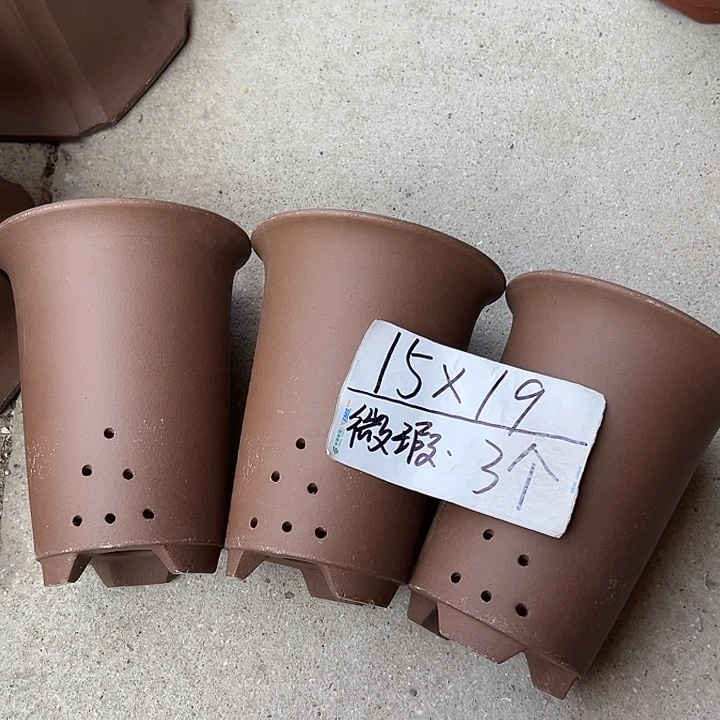 紫砂花盆宜兴紫砂花盆3只