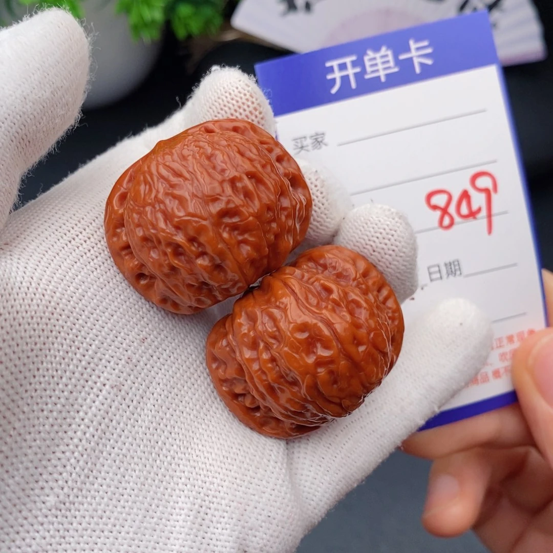 文玩核桃把件37乾隆磨849