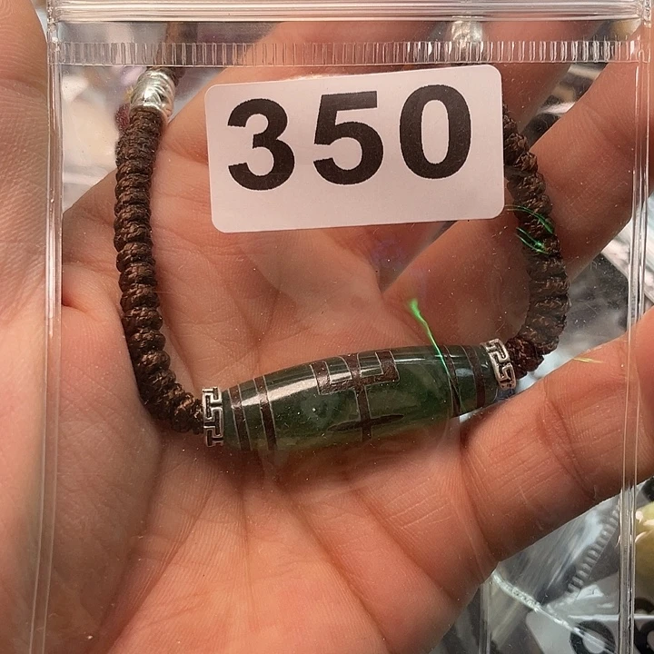 未镶嵌1玛瑙/玉髓