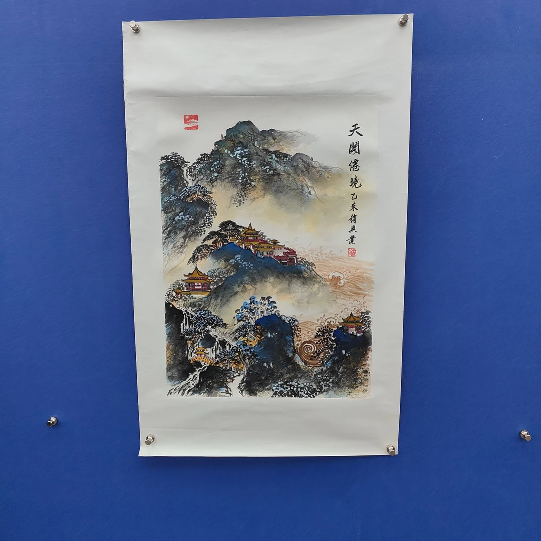 赵兴业《天阁仙境》四尺三开 托裱  68*45cm -古墨堂
