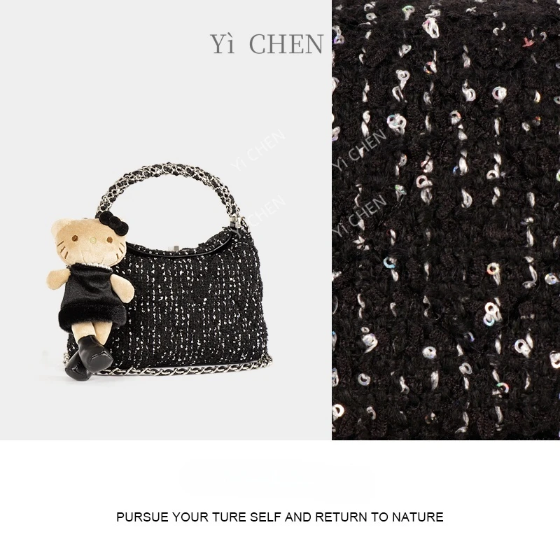【Yì CHEN】ZT-D8053-小香黑 简约时尚女士新款轻奢单肩斜跨包