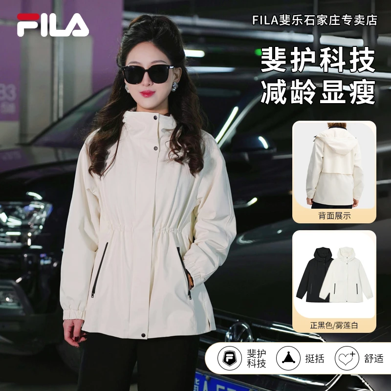 【时尚百搭流光风】FILA/斐乐女早秋宽松显瘦梭织风衣F11W513705F