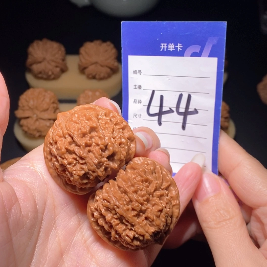 文玩核桃把件一三七全品39左右