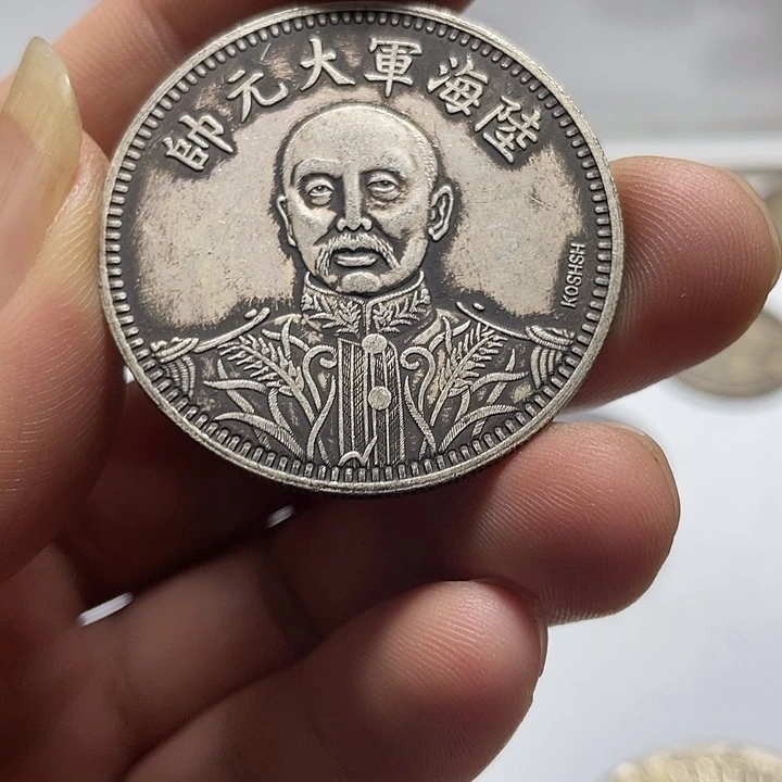 陶直接去拍直接去拍